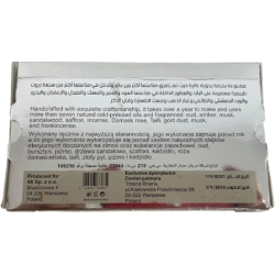 Mydło z Aleppo Sztabka Sreberna 200 gr.